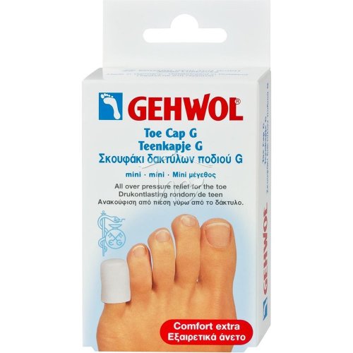 GEHWOL TOE CAP G MINI 2UNITS