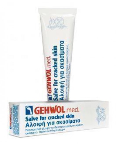 GEHWOL MED SALVE FOR CRACKED SKIN 75ML