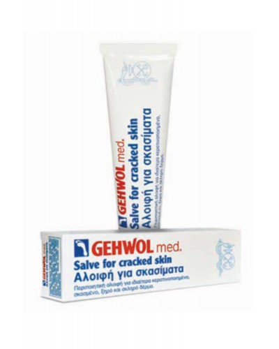 GEHWOL MED SALVE/CRAKED 125ML 1140107