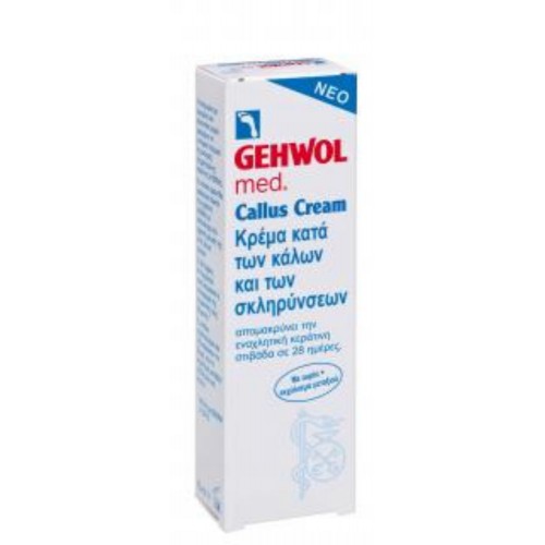 GEHWOL CALLUS CREAM 75ML