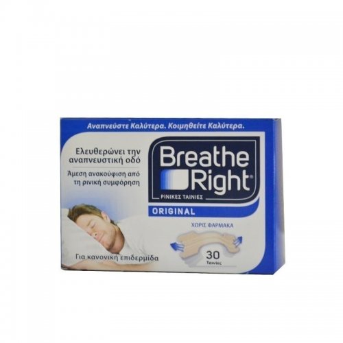 BREATHE RIGHT ORIGINAL Μεγάλο 30τμχ.