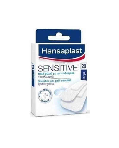 HANSAPLAST SENSITΙVE *20STRIPS/2 ΜΕΓΕΘΩΝ