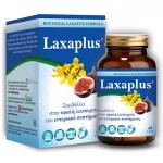 HEALTH PLUS LAXAPLUS 40caps