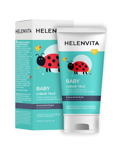 HELENVITA BABY LIQUID TALC 150ml