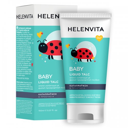 HELENVITA BABY LIQUID TALC 150ml