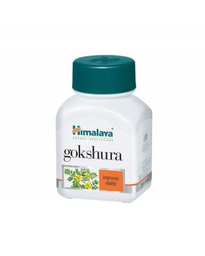 HIMALAYA GOKSHURA (TRIBULUS) 60 CAPS