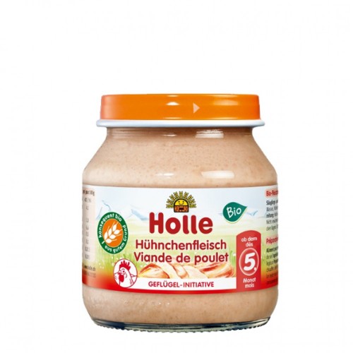 HOLLE ΚΡΕΑΣ ΚΟΤΟΠΟΥΛΟΥ ΣΕ ΒΑΖΟ 125G