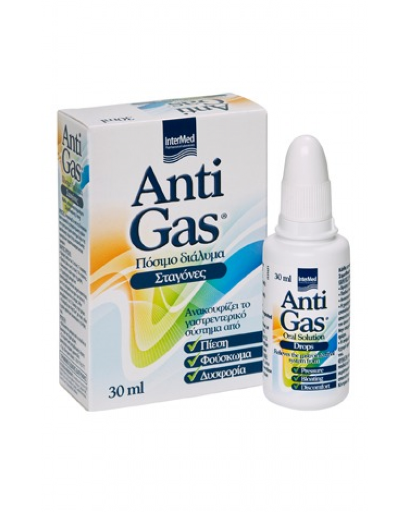 ANTI GAS DROPS 30ML