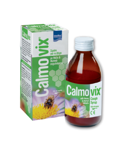 INTERMED CALMOVIX COUGH SYRUP 125ML