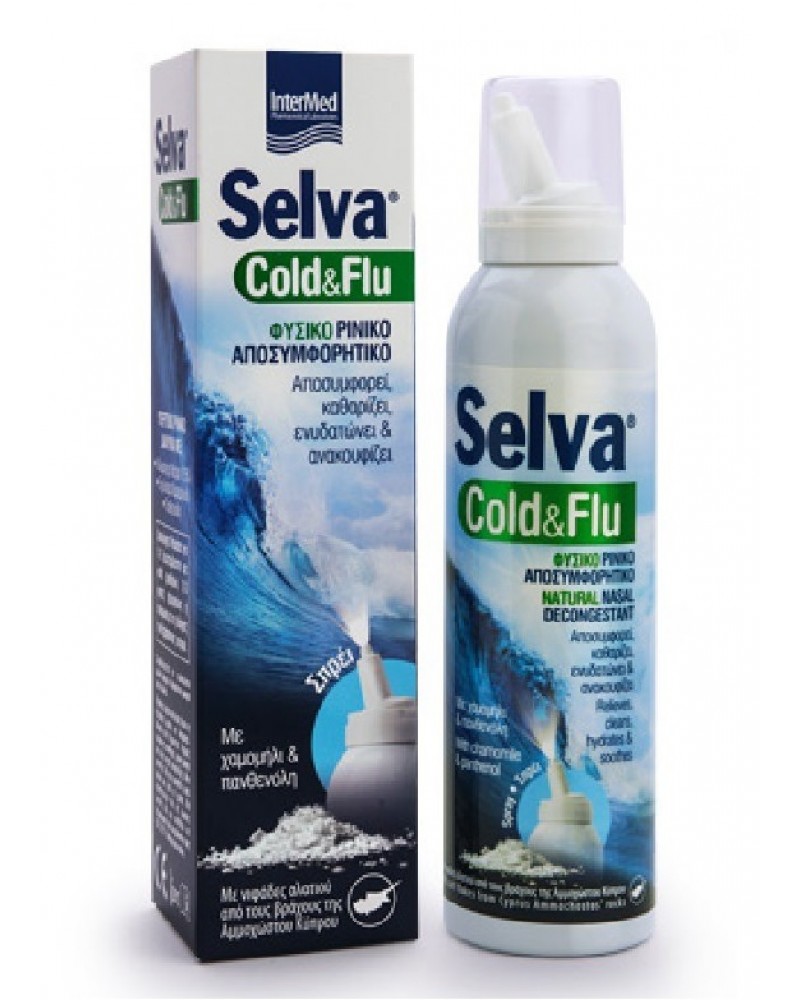 SELVA COLD & FLU Nasal Spray 150ml