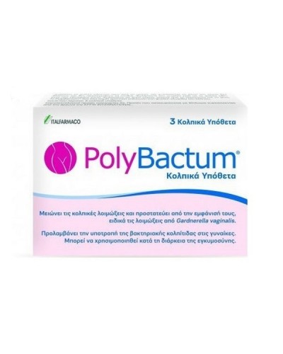 ITALFARMACO POLYBACTUM 3 VAGINAL OVULES