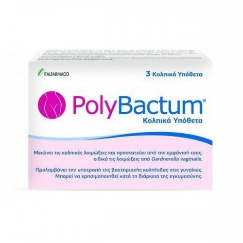 ITALFARMACO POLYBACTUM 3 VAGINAL OVULES