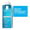 LA ROCHE POSAY KERIUM EXTRA GENTLE GEL-SHAMPOO 400ml