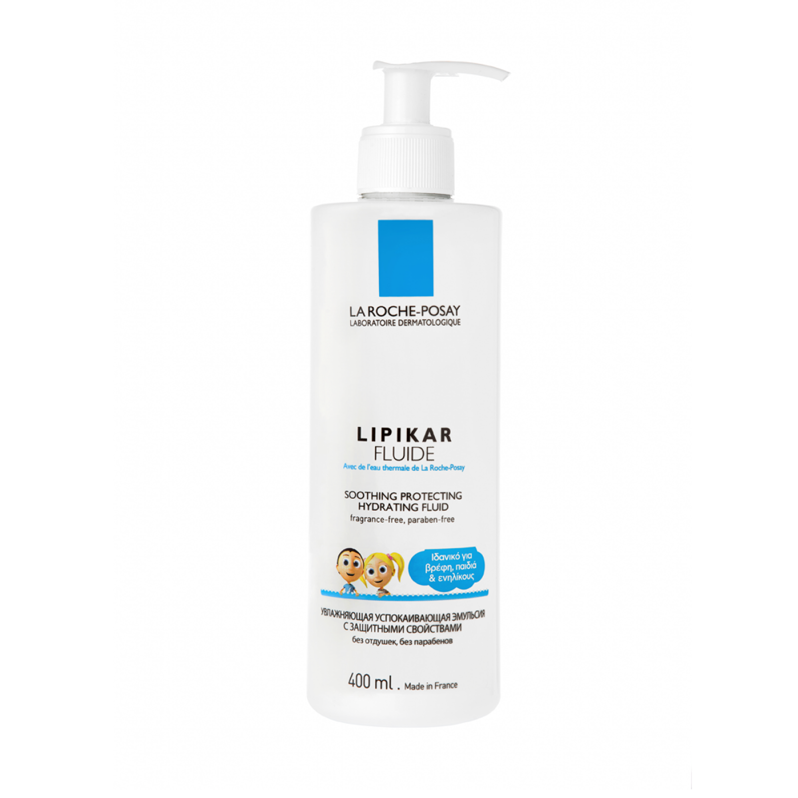 Липикар флюид ля Рош. La Roche Posay Lipikar Fluid.