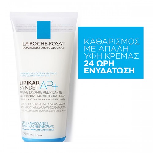 LA ROCHE POSAY LIPIKAR SYNDET AP+ 200ml
