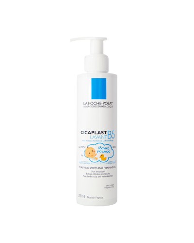 LA ROCHE POSAY CICAPLAST GEL LAVANT B5F200ML