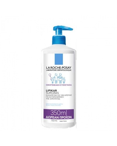 LA ROCHE POSAY LIPIKAR SURGRAS 750ML Special Offer