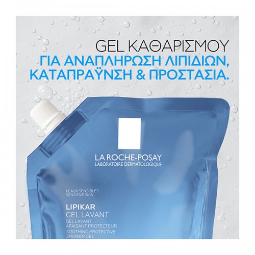 LA ROCHE POSAY LIPIKAR GEL LAVANT REFILL 400ml LA ROCHE POSAY LIPIKAR GEL LAVANT REFILL 400ml