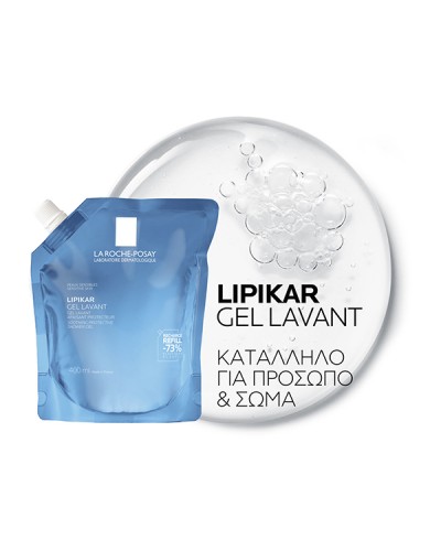 LA ROCHE POSAY LIPIKAR GEL LAVANT REFILL 400ml