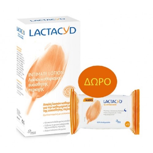 LACTACYD INTIMATE WASHING LOTION 300ml   ΔΩΡΟ INTIMATE WIPES 15τμχ