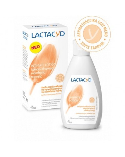 LACTACYD DAILY LOTION 300ML