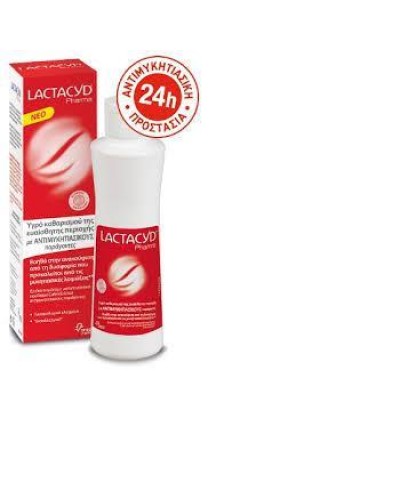 LACTACYD PHARMA ANTIFUNGAL 250ML