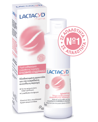 LACTACYD PHARMA SENSITIVE 250ML