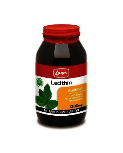 LANES Lecithin 1200mg 200caps