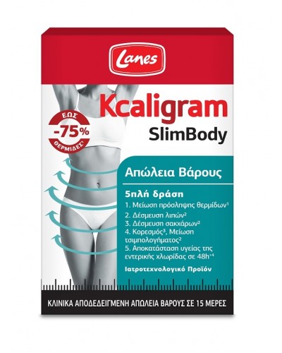 LANES Kcaligram slim body 60 tabs απώλεια βάρους σε 15 μέρες