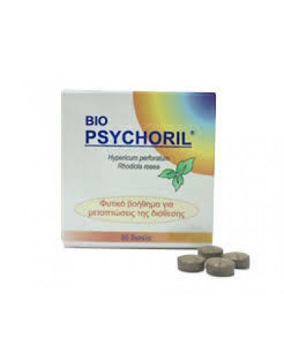 MEDICHROM PSYCHORIL 30 TABS