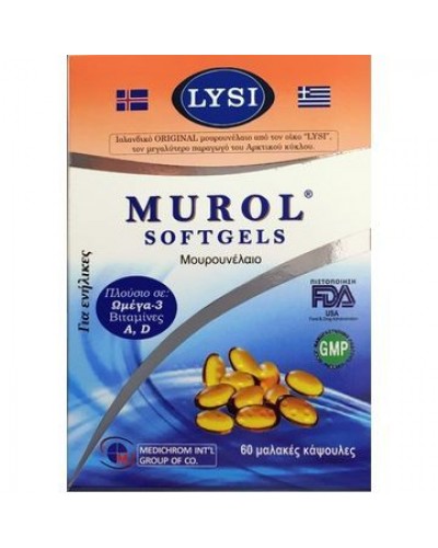 MUROL OMEGA 3 60SOFTGELS