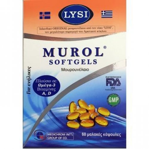 MUROL OMEGA 3 60SOFTGELS