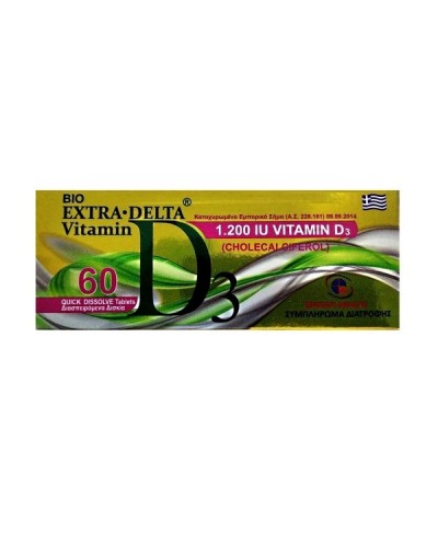 MEDICHROM BIO EXTRA-DELTA VITAMIN D3 1200IU (CHOLECALCIFEROL) 60TABS