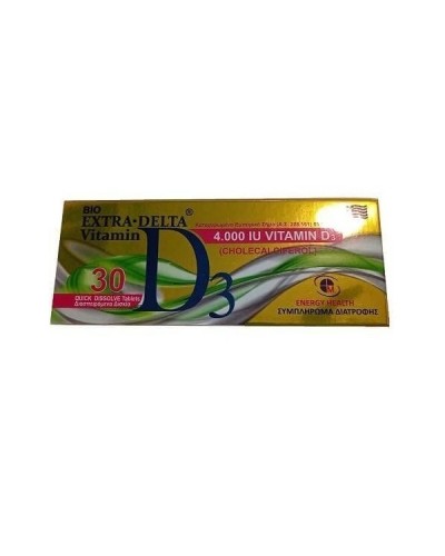 MEDICHROM EXTRA DELTA VITAMIN D3 (CHOLECALCIFEROL) 4.000IU 30TABS