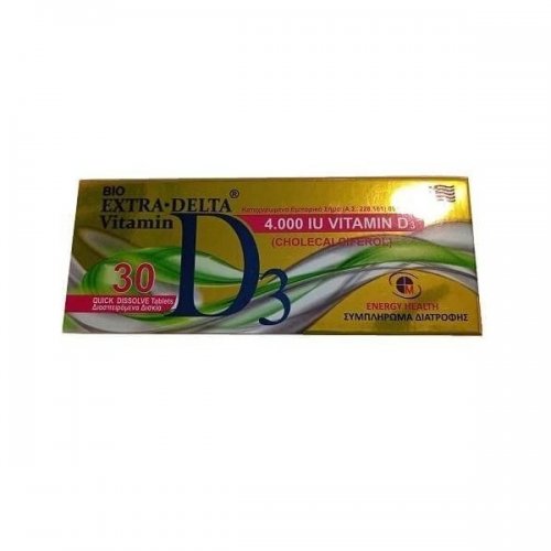 MEDICHROM EXTRA DELTA VITAMIN D3 (CHOLECALCIFEROL) 4.000IU 30TABS