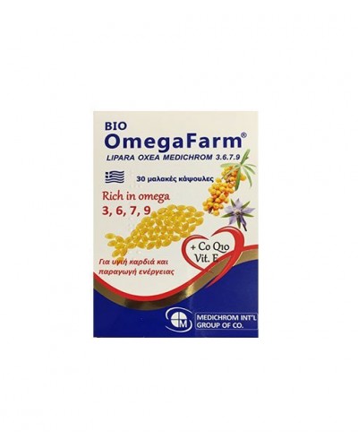 BIO OMEGAFARM OMEGA 3,6,7,9 & COQ10 & VIT E 30CAPS