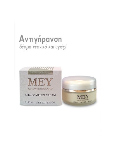 MEY AHA COMPLEX CREAM 50ML