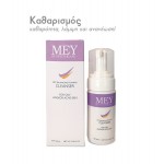 MEY BALANCING FOAMING CLEANSER 100ML