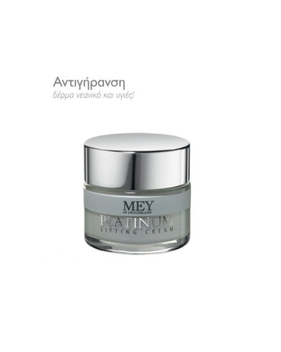 MEY PLATINUM LIFTING CREME 50ML