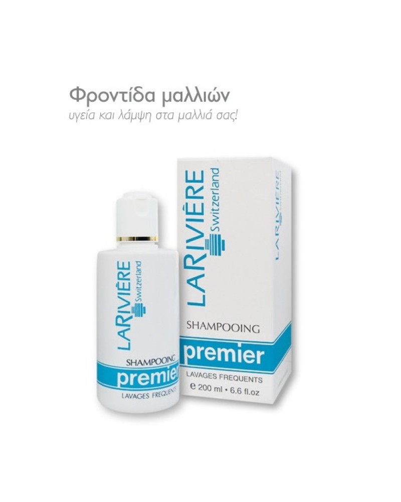 LARIVIERE PREMIER SHAMPOO 200ML LARIVIERE PREMIER SHAMPOO 200ML