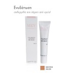 MEY CREAM BB MEDIUM SHADE SPF25 40ML