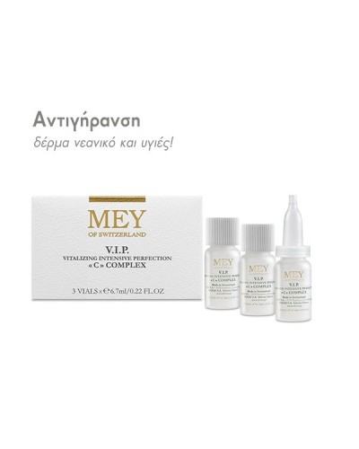 MEY V.I.P. C COMPLEX 3VIALS X 6.7ML