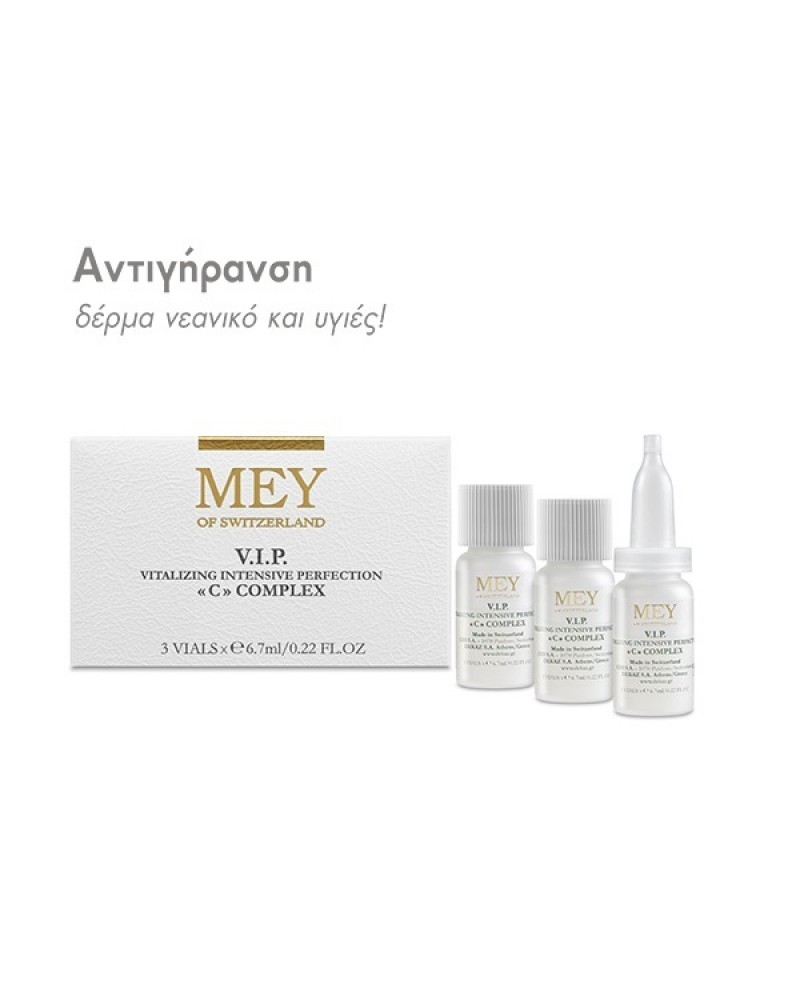MEY V.I.P. C COMPLEX 3VIALS X 6.7ML MEY V.I.P. C COMPLEX 3VIALS X 6.7ML