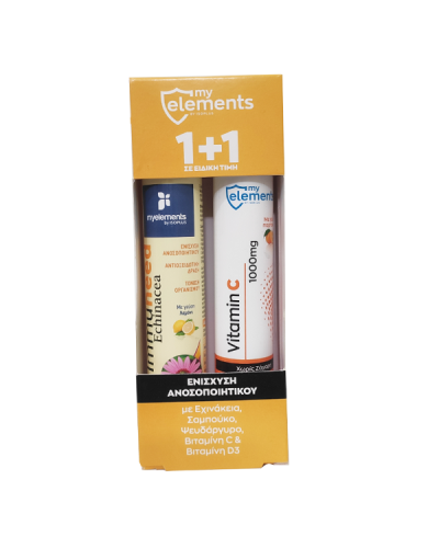 MY ELEMENTS IMMUNEED ECHINCEA 20 ΔΙΣΚΊΑ & VITAMIN C 20 ΔΙΣΚΊΑ 1 1