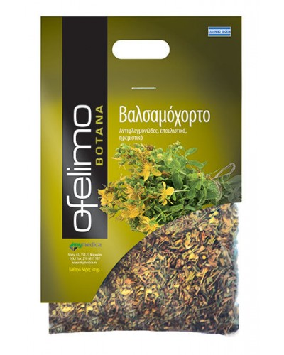 OFELIMO HERBS ΒΑΛΣΑΜΟΧΟΡΤΟ 50 GR