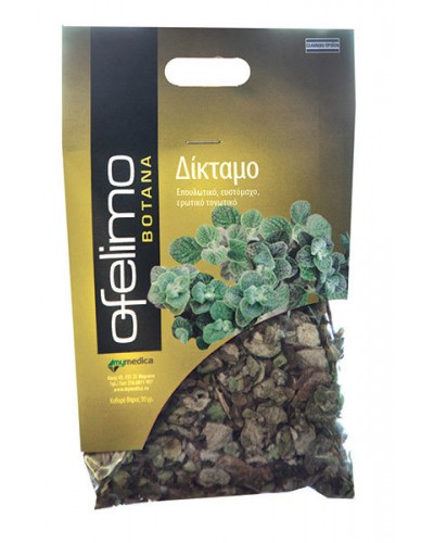 OFELIMO HERBS ΔΙΚΤΑΜΟ 30 GR