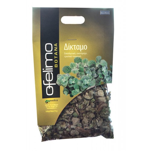 OFELIMO HERBS ΔΙΚΤΑΜΟ 30 GR