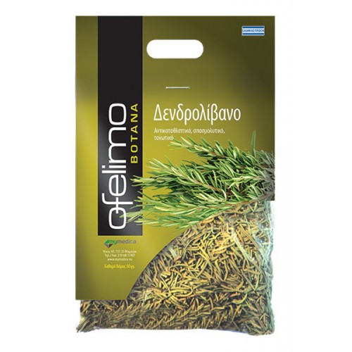 OFELIMO HERBS ΔΕΝΔΡΟΛΙΒΑΝΟ 50 GR