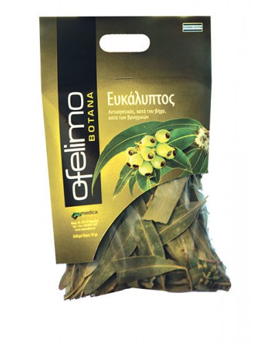 OFELIMO HERBS ΕΥΚΑΛΥΠΤΟΣ 40 GR