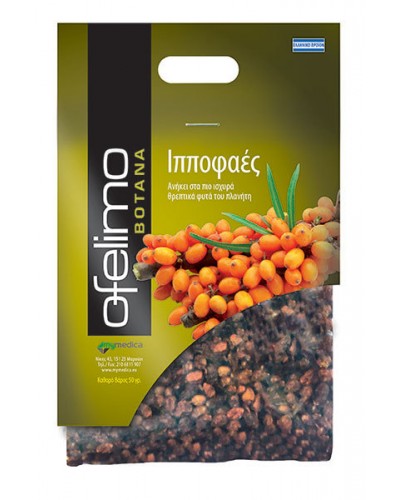 OFELIMO HERBS ΙΠΠΟΦΑΕΣ 50 GR